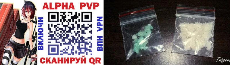 Продажа наркотиков Суджа Гашиш  A-PVP  Вейп ТГК  Cocaine  Меф  МДМА 