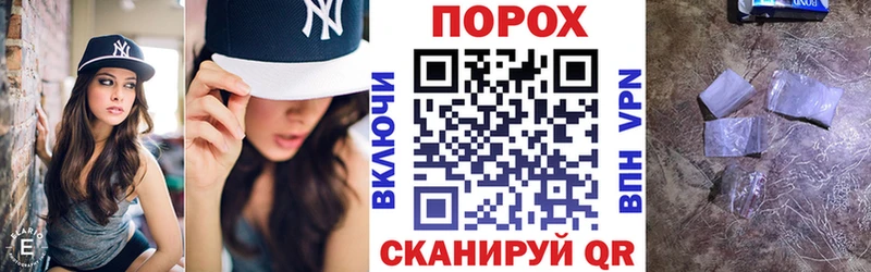 АМФ 98%  как найти   MEGA ссылки  Суджа 