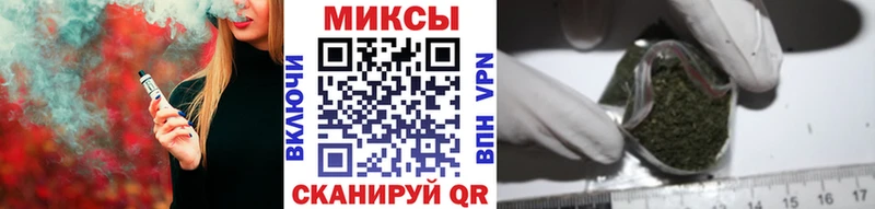 купить цена KRAKEN рабочий сайт Бутират буратино Суджа