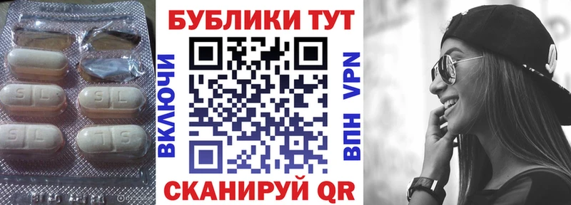 Экстази DUBAI  Суджа 