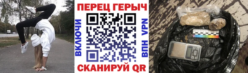 Героин Афган  Суджа 