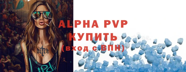 МДПВ Алексин