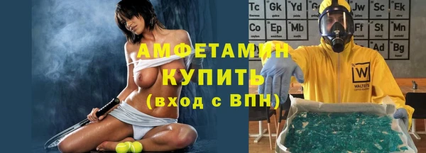 мяу мяу мука Алексеевка