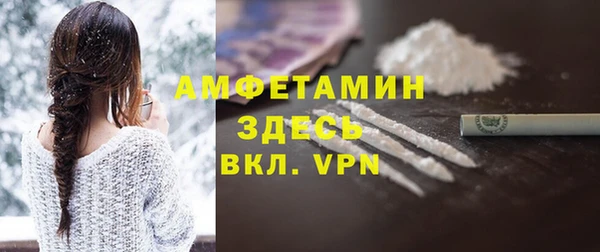 мяу мяу мука Алексеевка