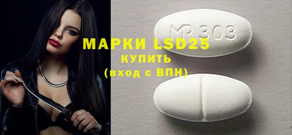 МДПВ Алексин