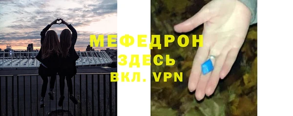 2c-b Нязепетровск