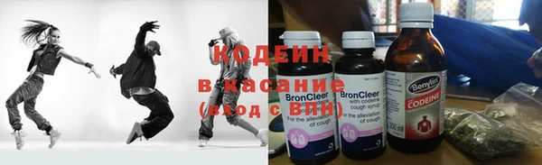 марки lsd Алзамай