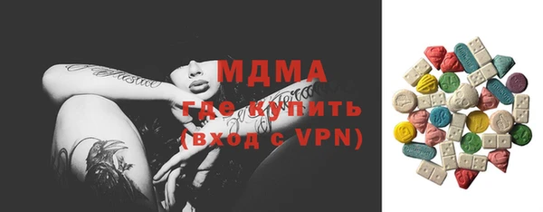 мяу мяу мука Алексеевка