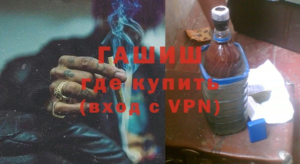 мефедрон VHQ Няндома