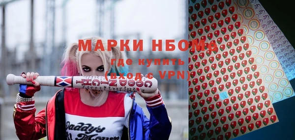 не бодяженный Абинск