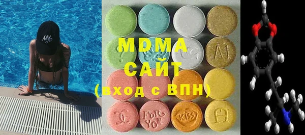 марки lsd Алзамай