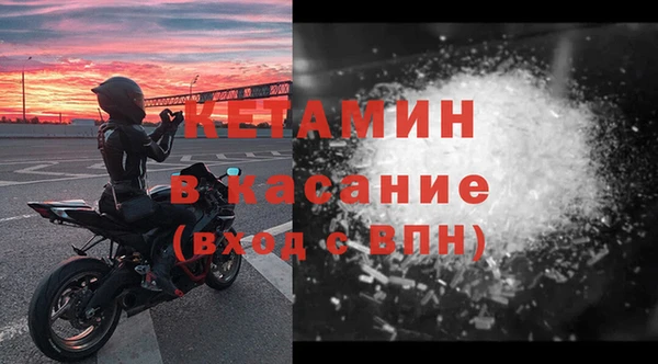 кокаин колумбия Нягань