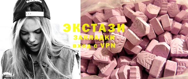 марки lsd Алзамай