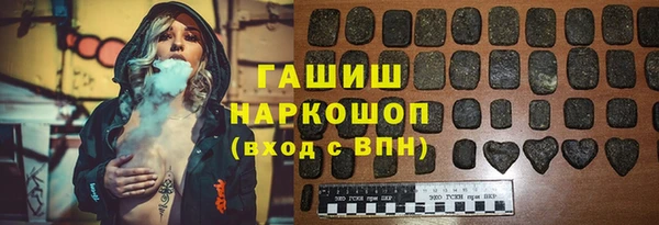 мяу мяу мука Алексеевка