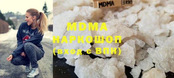 МДПВ Алексин