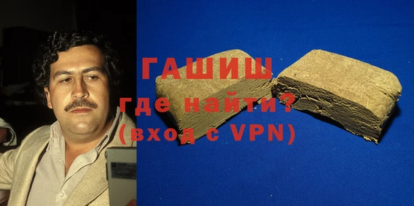 марки lsd Алзамай