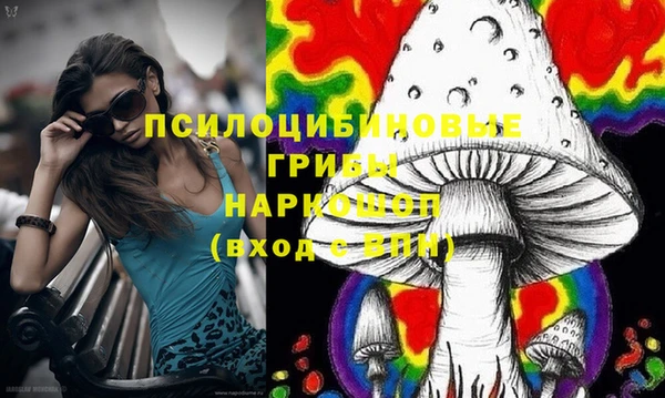 марки lsd Алзамай