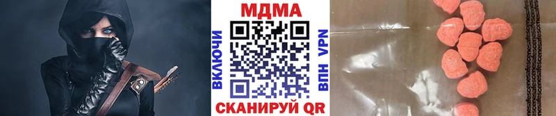MDMA Molly  Суджа 