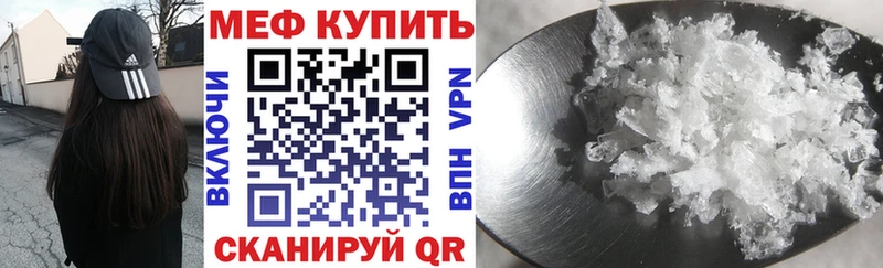 цена наркотик  Суджа  Меф VHQ 